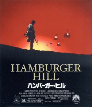 ハンバーガー・ヒル(Blu-ray Disc)