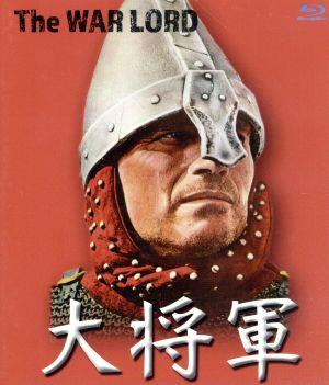 大将軍(Blu-ray Disc)