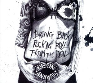 【輸入盤】Bring Back Rock N Roll from the Dead