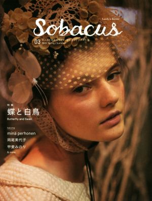 Sobacus(03) 2018 Spring/Summer