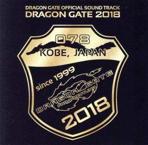 DRAGON GATE 2018