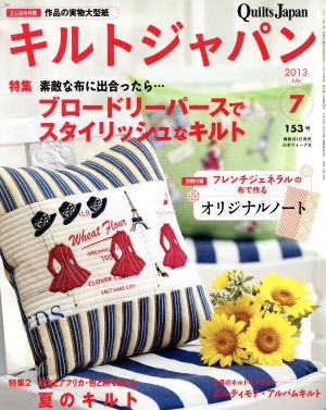 �ڢ���ɽ�����ۥ���ȥ���ѥ�(�������� �������� �� �ʣ����)�ַ��