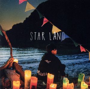 STAR LAND(通常盤)