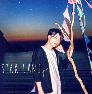 STAR LAND(初回限定グッズ盤)