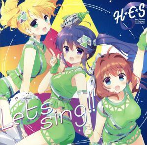 音楽少女:Let's sing!!