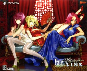 Fate/EXTELLA LINK for PlayStation Vita ＜プレミアム限定版＞