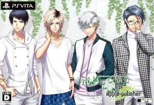 DYNAMIC CHORD feat.apple-polisher V edition ＜初回限定版＞