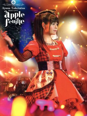 竹達彩奈 BESTLIVE “apple feuille”(Blu-ray Disc)