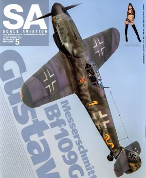SCALE AVIATION(VOLUME.121 MAY.2018 5)隔月刊誌