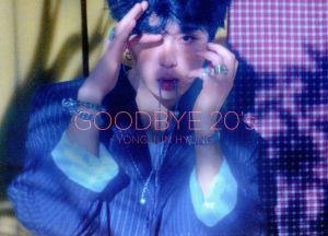 【輸入盤】Goodbye 20's