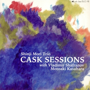 カスク・セッション(MQA-CD)