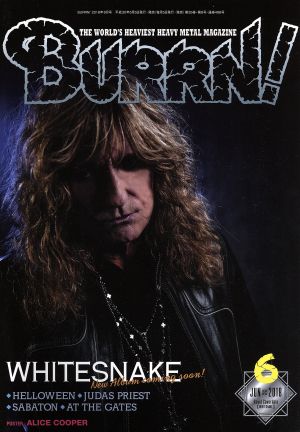 BURRN！(2018年6月号) 月刊誌