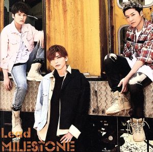 MILESTONE(通常盤)