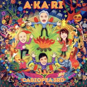 A・KA・RI(Blu-spec CD2)