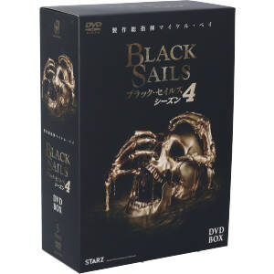 BLACK SAILS/ブラック・セイルズ4 DVD-BOX