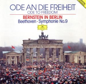 ベートーヴェン:自由への讃歌/バーンスタイン・イン・ベルリン(2UHQCD)