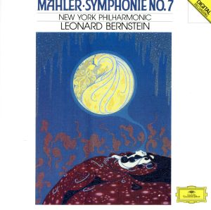 マーラー:交響曲第7番「夜の歌」(2UHQCD)