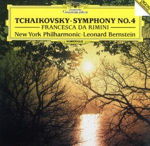 チャイコフスキー:交響曲第4番、幻想曲「フランチェスカ・ダ・リミニ」(UHQCD)
