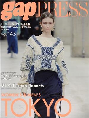 gap PRESS PRET-A-PORTER(VOL.143)