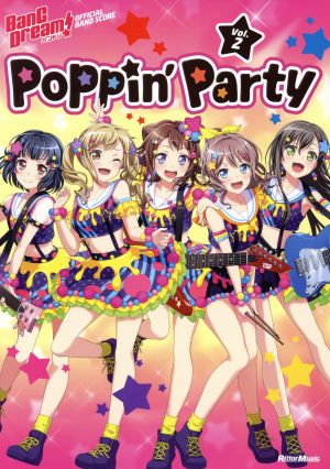 Poppin'Party バンドリ！オフィシャル・バンドスコア Vol.2