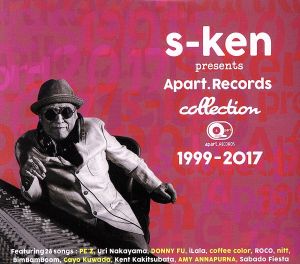s-ken presents apart.RECORDS collection 1999～2017