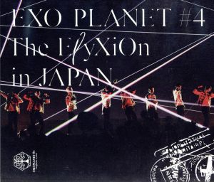 EXO PLANET #4 - The ElyXiOn - in JAPAN(Blu-ray Disc)