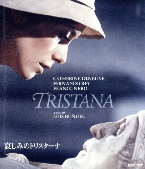 哀しみのトリスターナ(Blu-ray Disc)