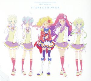 TVアニメ/データカードダス『アイカツスターズ！』ベストアルバム2 STARS☆SHOWER