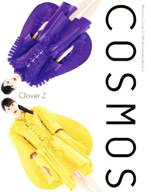 COSMOSMomoiro Clover Z 10th Anniversary Book Ⅱ