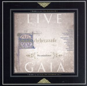LIVE GAIA(豪華盤)(2SHM-CD+DVD)