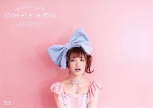 AYA UCHIDA Complete Box ～50 Songs～(初回限定盤)(Blu-ray Disc付)
