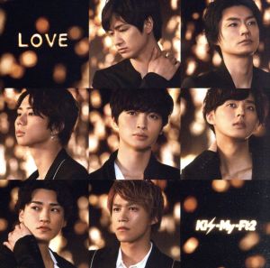 LOVE(初回盤B)(DVD付)