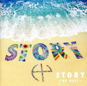 STORY～HY BEST～(初回限定スペシャル・プライス盤)