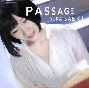 Passage