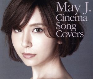 Cinema Song Covers(DVD付)