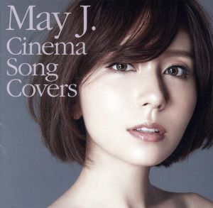 Cinema Song Covers
