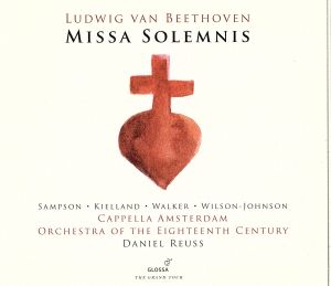 【輸入盤】Beethoven: Missa Solemnis