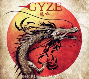 龍吟 The Rising Dragon(海外盤)