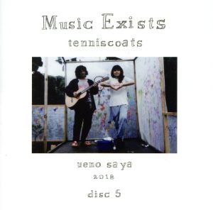 Music Exists Disc5 with BOX