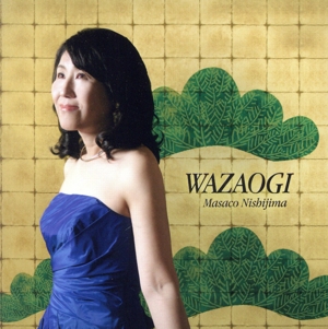 WAZAOGI