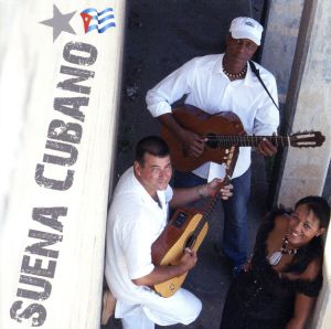 【輸入盤】SUENA CUBANO