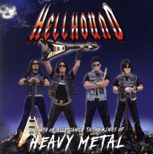 The Oath Of Allegiance To The Kings Of Heavy Metal(鋼鉄の軍団)