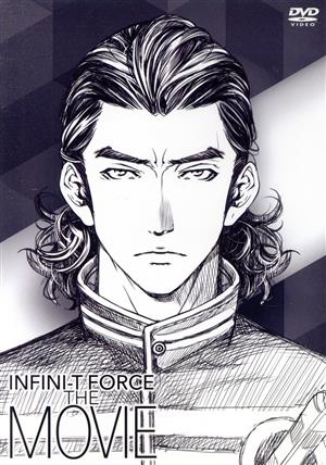 劇場版Infini-T Force ガッチャマン さらば友よ