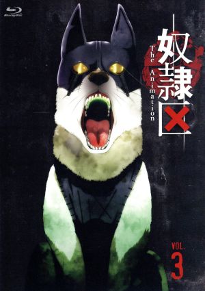 奴隷区 The Animation 3巻(Blu-ray Disc)