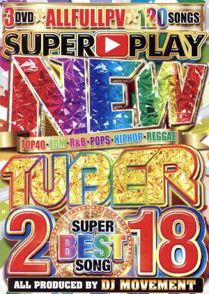 NEW TUBER 2018-SUPER BEST SONG-