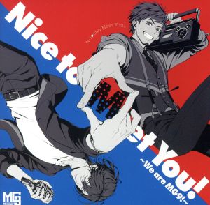 アイ★チュウ Nice to Meet You！～We are MG9！～(初回限定盤)