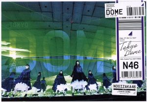 真夏の全国ツアー2017 FINAL！ IN TOKYO DOME(通常版)(Blu-ray Disc)