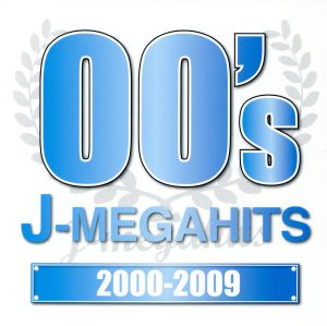 J-MEGAHITS-2000～2009-