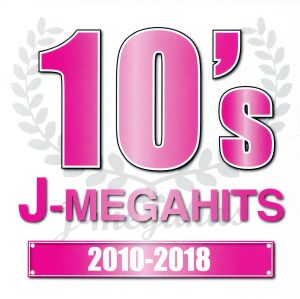 J-MEGAHITS-2010～2018-