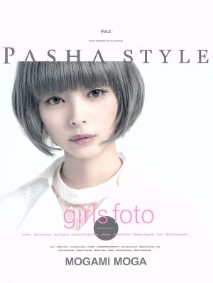 PASHA STYLE(Vol.2)